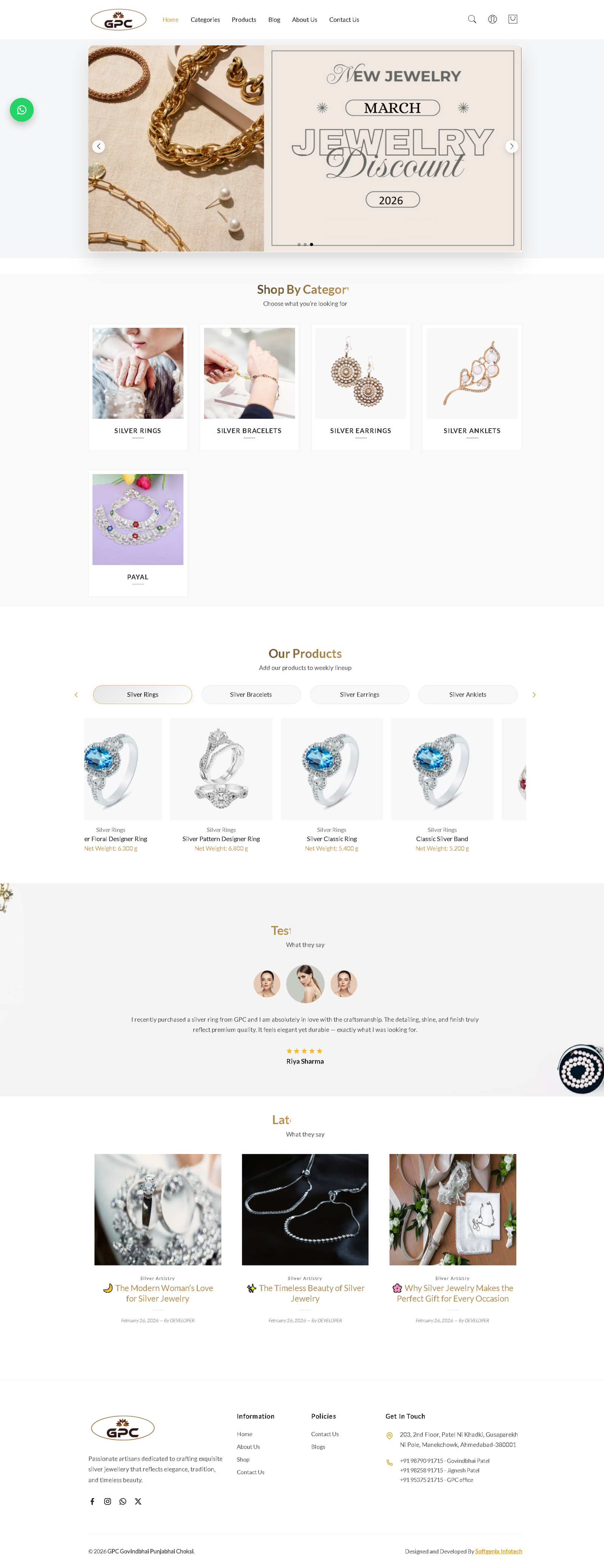 GP Cornaments